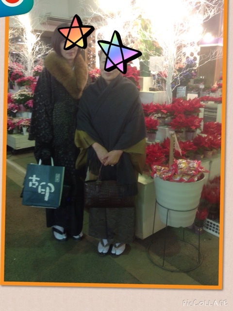 141204_4su