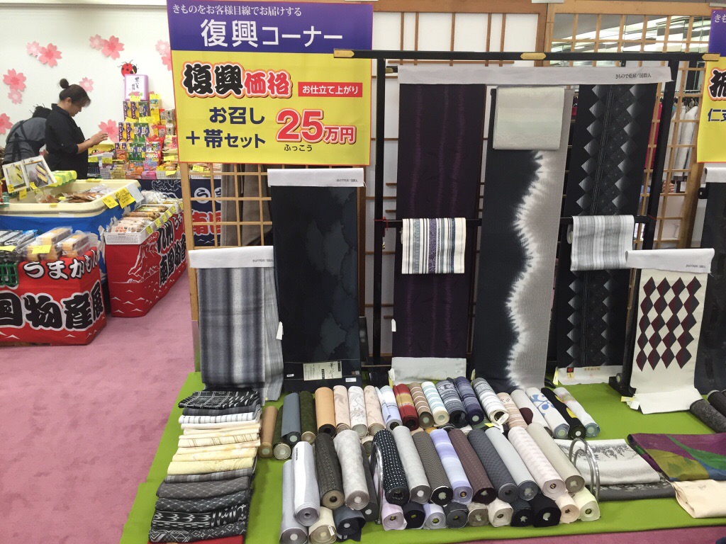 20160731-163504.jpg
