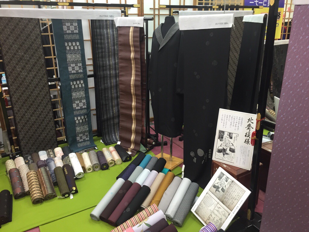 20160731-164014.jpg