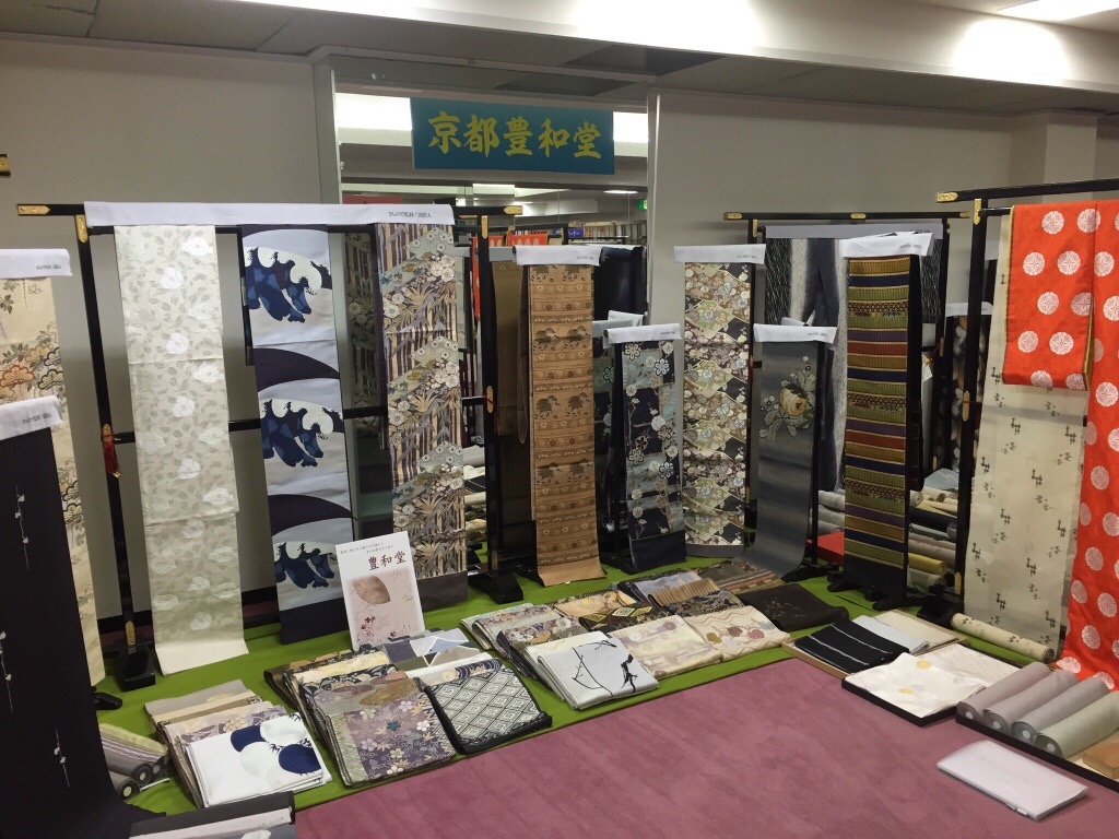20160731-182811.jpg