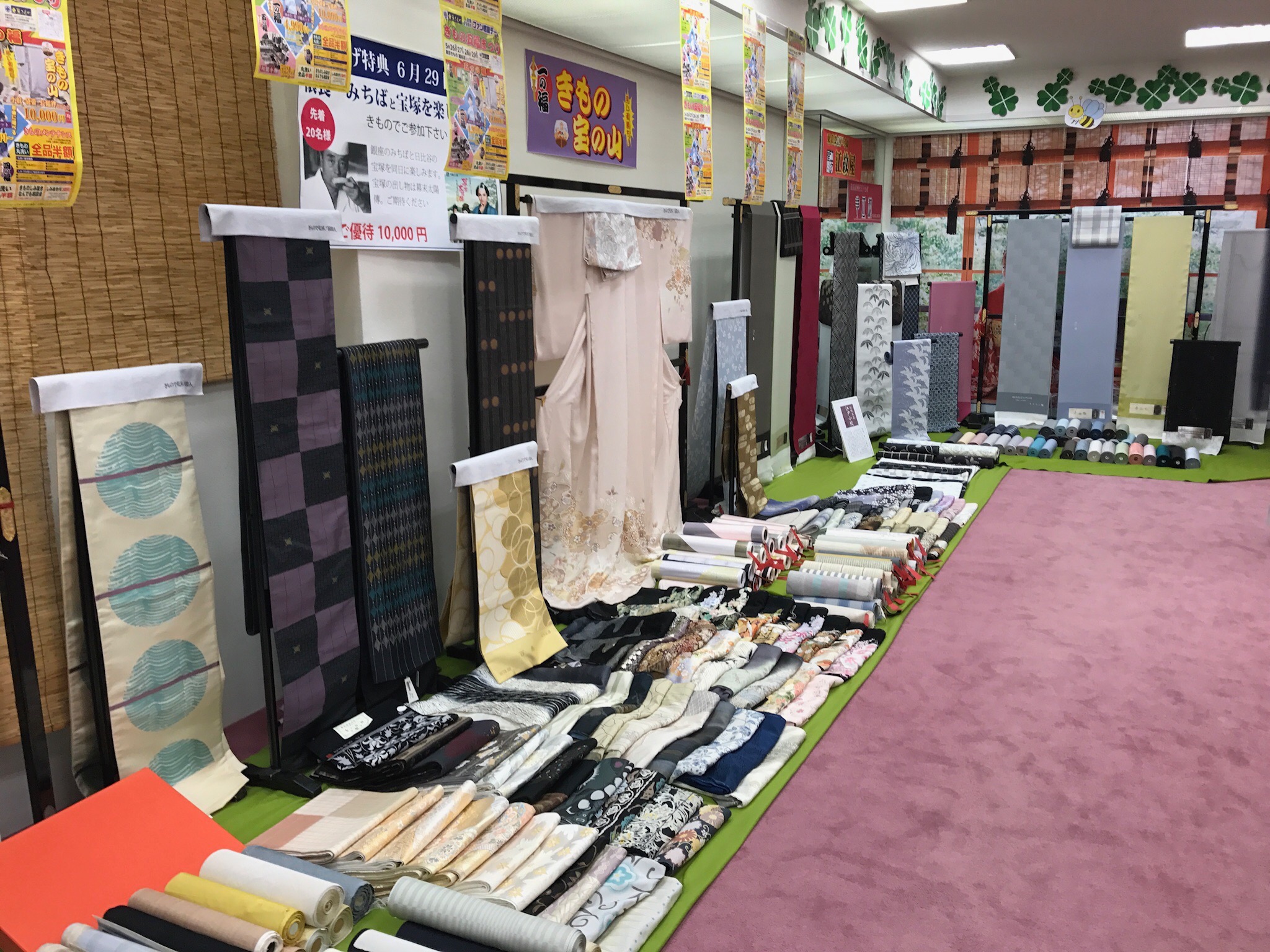 創業49周年ファン感謝デー きもの五福まつり