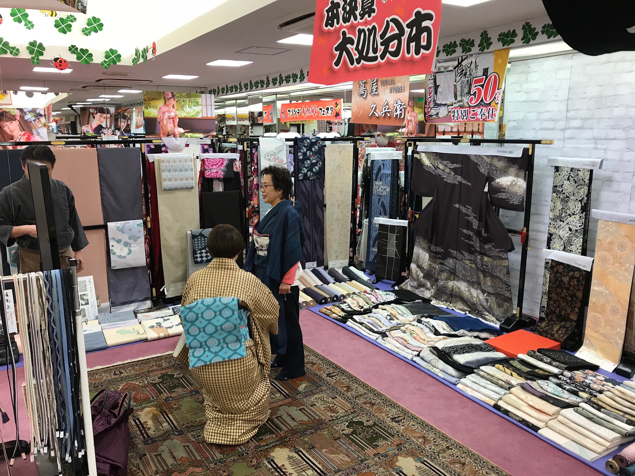 創業49周年「本決算大処分市」ありがとうセール