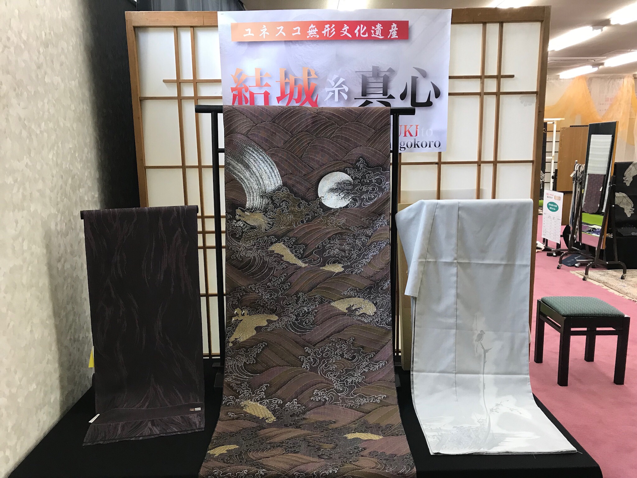創業50周年記念 報恩祭