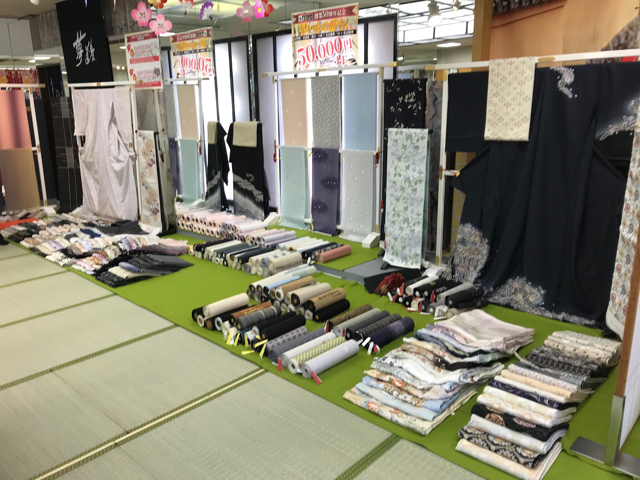 創業50周年記念 新春初売り福の市
