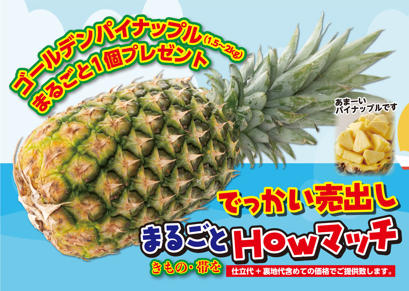 blog20190305_01