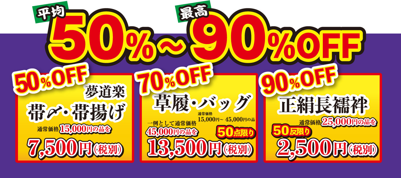 blog20190305_02