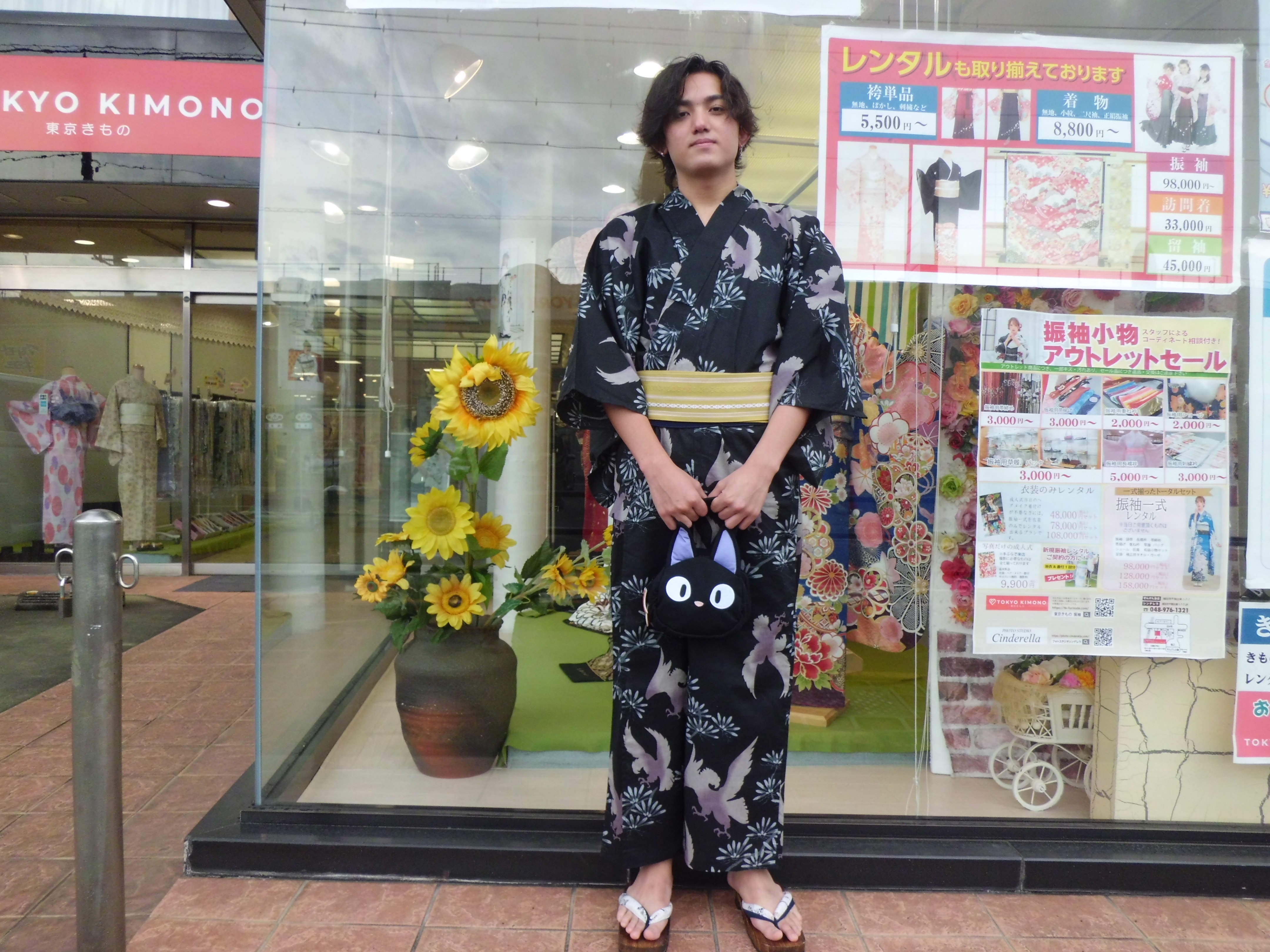 男物お洒落浴衣の着付けとコーディネート