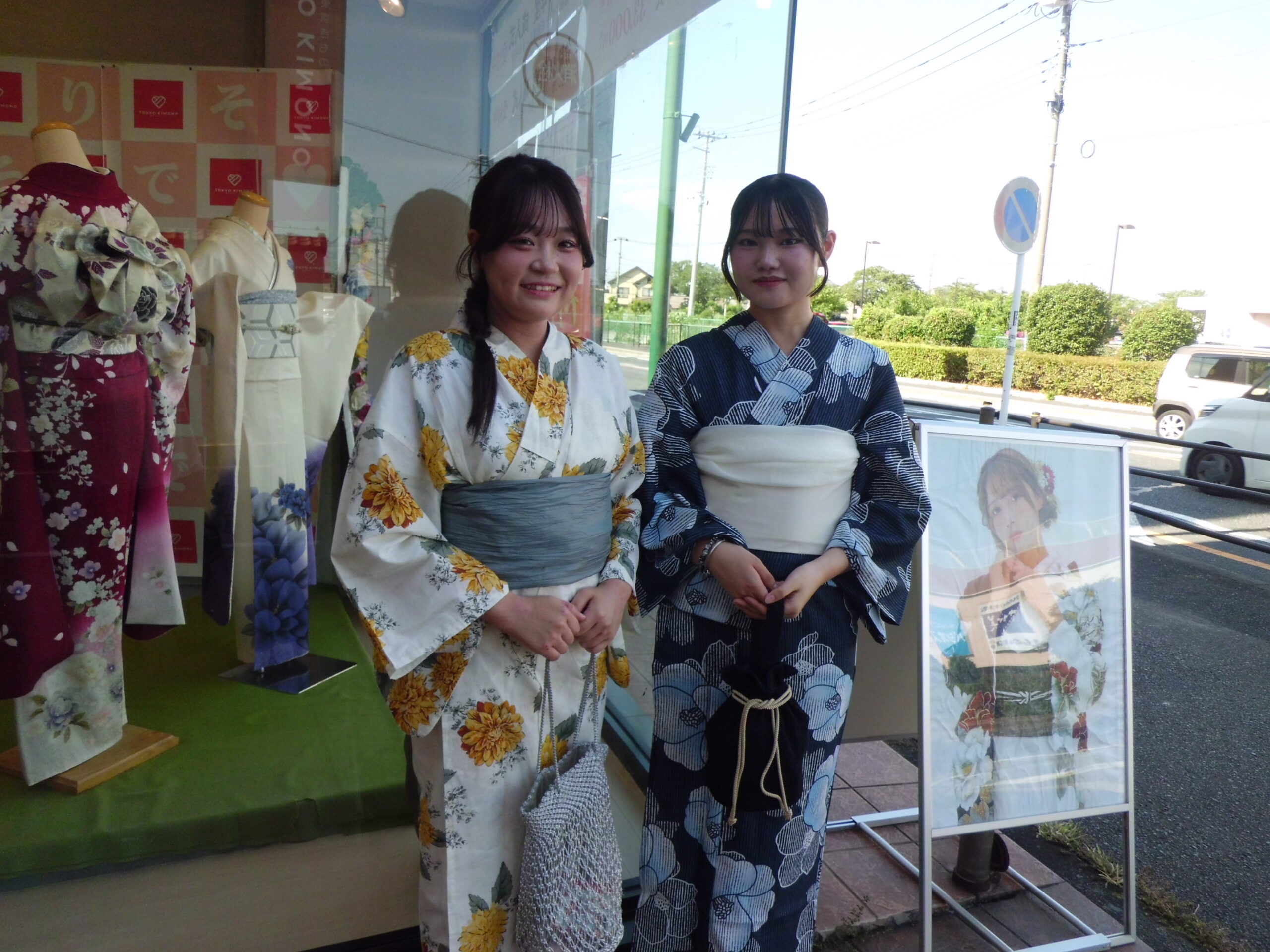 仲良しお出かけ
