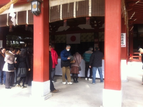 初詣