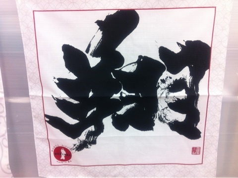 photo:02