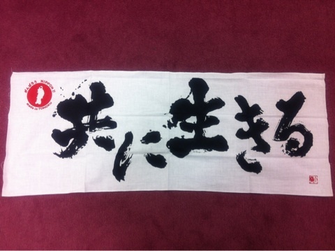 photo:03