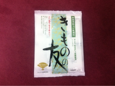 photo:02