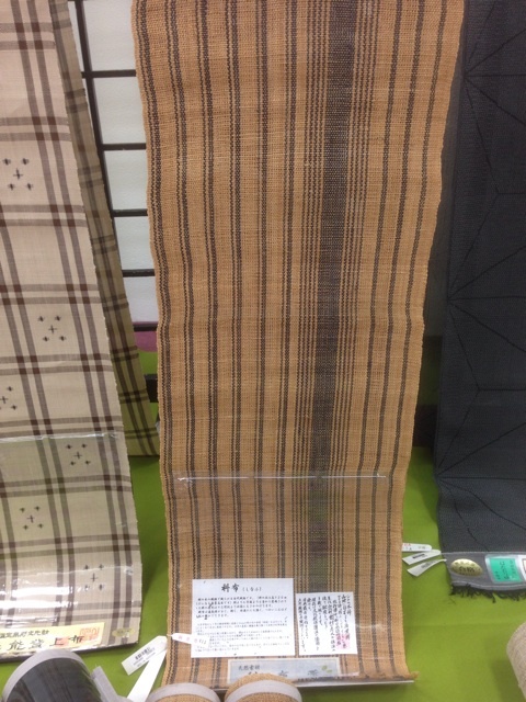 科布(しなぬの)の素材について