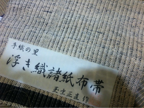 photo:03