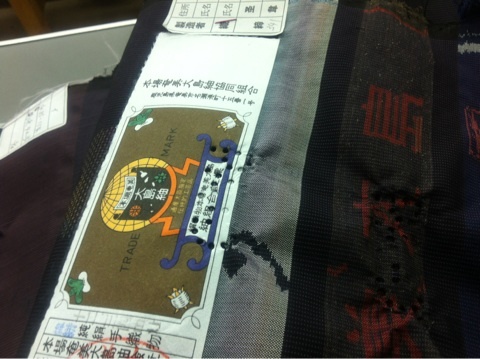 photo:03