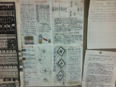 photo:02