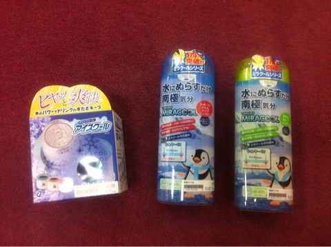 この夏の節電対策商品