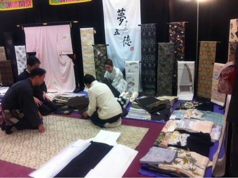 本決算感謝満開祭