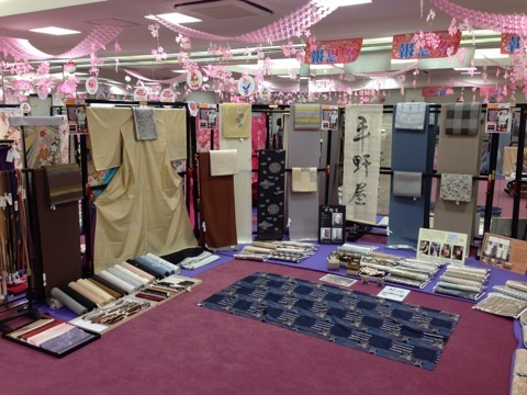 京都西陣 平野屋さんの帯