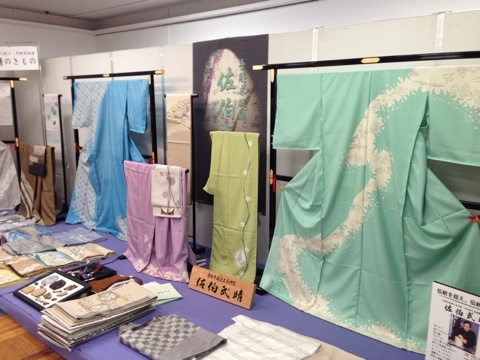 問屋さんの企画展に行って来ました①