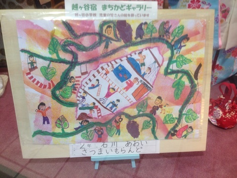 photo:02