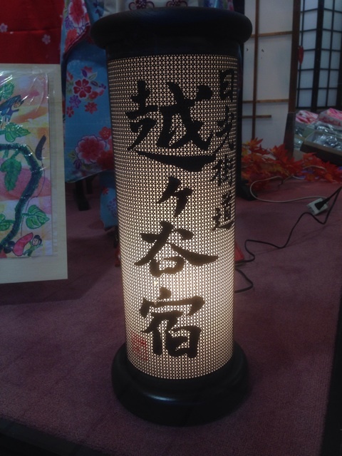 photo:03