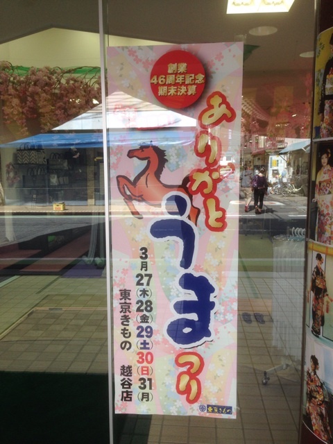 photo:01